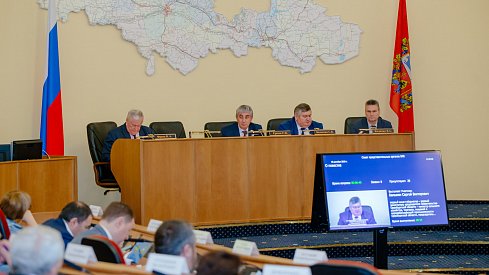 О межбюджетных отношениях и использовании природных карьеров